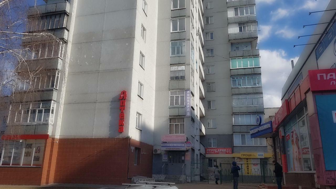 Apartlux 3 Tsjernihiv Eksteriør bilde